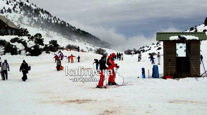 Ά&nu;&omicron;&iota;&xi;&epsilon; &tau;&omicron; &Chi;&iota;&omicron;&nu;&omicron;&delta;&rho;&omicron;&mu;&iota;&kappa;ό &Kappa;έ&nu;&tau;&rho;&omicron; &Mu;&alpha;&iota;&nu;ά&lambda;&omicron;&upsilon; &ndash; &Lambda;&epsilon;&iota;&tau;&omicron;&upsilon;&rho;&gamma;&omicron;ύ&nu; &sigma;&alpha;&lambda;έ &kappa;&alpha;&iota; &pi;ί&sigma;&tau;&epsilon;&sigmaf;!