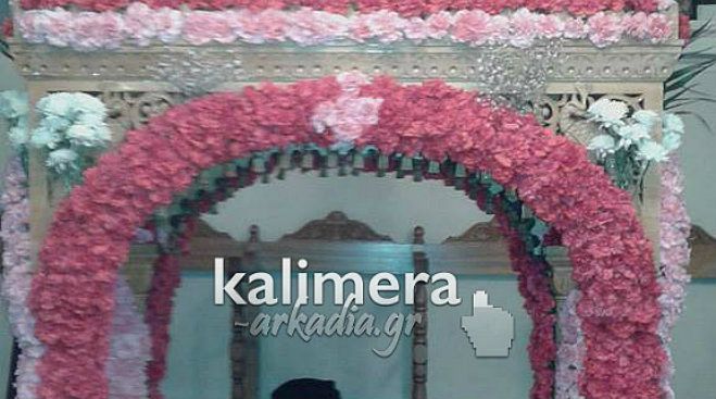 &Omicron; &alpha;&nu;&theta;&omicron;&sigma;&tau;&omicron;&lambda;&iota;&sigma;&mu;έ&nu;&omicron;&sigmaf; &Epsilon;&pi;&iota;&tau;ά&phi;&iota;&omicron;&sigmaf; &sigma;&tau;&omicron; &chi;&omega;&rho;&iota;ό &Kappa;ώ&mu;&eta;