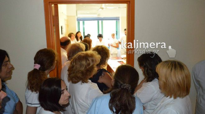 Διαμαρτυρία στο Νοσοκομείο – Είπαν «όχι» στην αξιολόγηση και ζήτησαν τα … χρωστούμενα! (vd)