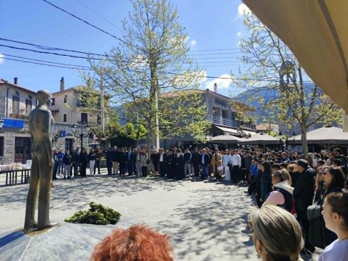 &Sigma;&upsilon;&gamma;&kappa;&iota;&nu;&eta;&tau;&iota;&kappa;ή &epsilon;&kappa;&delta;ή&lambda;&omega;&sigma;&eta; &mu;&nu;ή&mu;&eta;&sigmaf; &mu;&epsilon; &Gamma;&iota;&omicron;&rho;&tau;ή &Nu;&epsilon;&omicron;&lambda;&alpha;ί&alpha;&sigmaf; &gamma;&iota;&alpha; &tau;&omicron;&nu; &Mu;&alpha;&tau;&theta;&alpha;ί&omicron; &Pi;ό&tau;&alpha;&gamma;&alpha; &sigma;&tau;&eta; &Beta;&upsilon;&tau;ί&nu;&alpha; (&epsilon;&iota;&kappa;ό&nu;&epsilon;&sigmaf;)