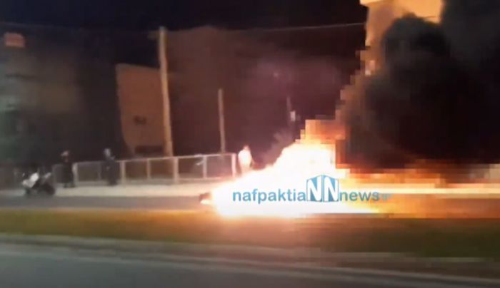 Τροχαίο – σοκ στην Πάτρα | Μηχανή συγκρούστηκε με αυτοκίνητο και τυλίχθηκε στις φλόγες (vd)