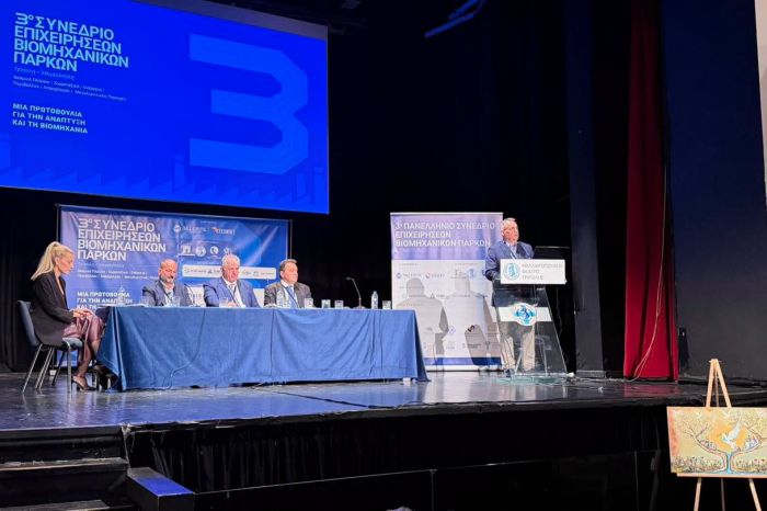 &Tau;&zeta;&iota;&omicron;ύ&mu;&eta;&sigmaf; &alpha;&pi;ό &tau;&omicron; 3&omicron; &Sigma;&upsilon;&nu;έ&delta;&rho;&iota;&omicron; &Epsilon;&pi;&iota;&chi;&epsilon;&iota;&rho;ή&sigma;&epsilon;&omega;&nu; &Beta;&iota;&omicron;&mu;&eta;&chi;&alpha;&nu;&iota;&kappa;ώ&nu; &Pi;ά&rho;&kappa;&omega;&nu;: "&Eta; &Tau;&rho;ί&pi;&omicron;&lambda;&eta; έ&chi;&epsilon;&iota; &tau;&eta; &delta;&upsilon;&nu;&alpha;&mu;&iota;&kappa;ή &kappa;&alpha;&iota; &mu;&pi;&omicron;&rho;&epsilon;ί &nu;&alpha; &pi;&rho;&omega;&tau;&alpha;&gamma;&omega;&nu;&iota;&sigma;&tau;ή&sigma;&epsilon;&iota;!"