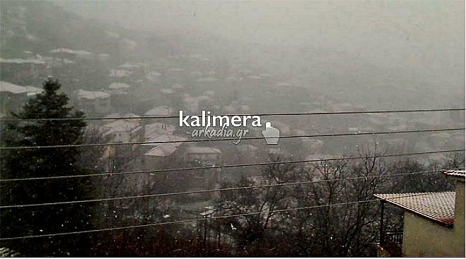 &Pi;ό&tau;&epsilon; &kappa;&alpha;&iota; &sigma;&epsilon; &pi;&omicron;&iota;&epsilon;&sigmaf; &pi;&epsilon;&rho;&iota;&omicron;&chi;έ&sigmaf; &tau;&eta;&sigmaf; &Alpha;&rho;&kappa;&alpha;&delta;ί&alpha;&sigmaf; &theta;&alpha; &chi;&iota;&omicron;&nu;ί&sigma;&epsilon;&iota; &tau;&alpha; &epsilon;&pi;ό&mu;&epsilon;&nu;&alpha; 24&omega;&rho;&alpha;!