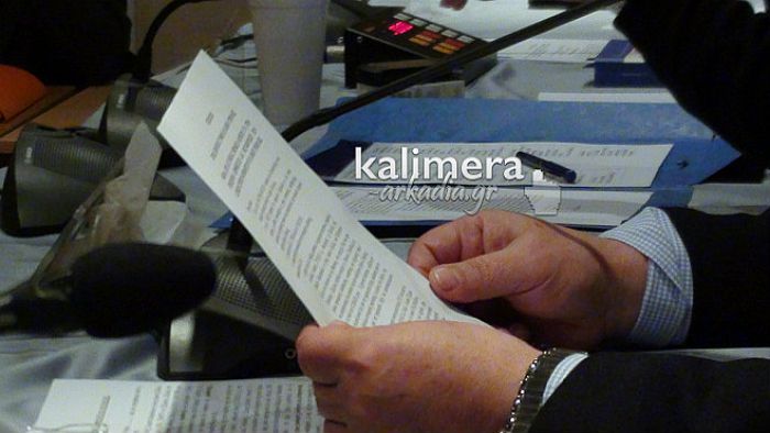 &Sigma;&kappa;&omicron;&upsilon;&pi;ί&delta;&iota;&alpha; &kappa;&omicron;&nu;&tau;ά &sigma;&tau;&eta; &Sigma;&iota;&lambda;ί&mu;&nu;&alpha;: &Tau;&alpha; &laquo;&nu;&alpha;&iota;&raquo;, &tau;&alpha; &laquo;&pi;&alpha;&rho;ώ&nu;&raquo; &kappa;&alpha;&iota; &tau;&omicron; έ&nu;&alpha; &laquo;ό&chi;&iota;&raquo; &sigma;&tau;&eta;&nu; &psi;&eta;&phi;&omicron;&phi;&omicron;&rho;ί&alpha;!
