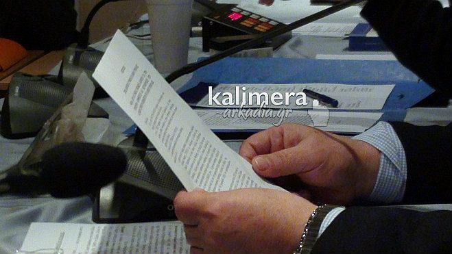 &Sigma;&kappa;&omicron;&upsilon;&pi;ί&delta;&iota;&alpha; &kappa;&omicron;&nu;&tau;ά &sigma;&tau;&eta; &Sigma;&iota;&lambda;ί&mu;&nu;&alpha;: &Tau;&alpha; &laquo;&nu;&alpha;&iota;&raquo;, &tau;&alpha; &laquo;&pi;&alpha;&rho;ώ&nu;&raquo; &kappa;&alpha;&iota; &tau;&omicron; έ&nu;&alpha; &laquo;ό&chi;&iota;&raquo; &sigma;&tau;&eta;&nu; &psi;&eta;&phi;&omicron;&phi;&omicron;&rho;ί&alpha;!