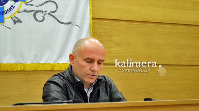 Νέος Πρόεδρος της Δημοτικής Κοινότητας Τρίπολης ο Παναγιώτης Κοσκινάς