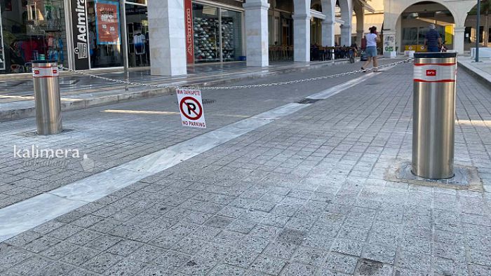Δήμος Τρίπολης | Μέτρα για να μπει «τέλος» στο παράνομο παρκάρισμα επί της πλατείας Αγίου Βασιλείου