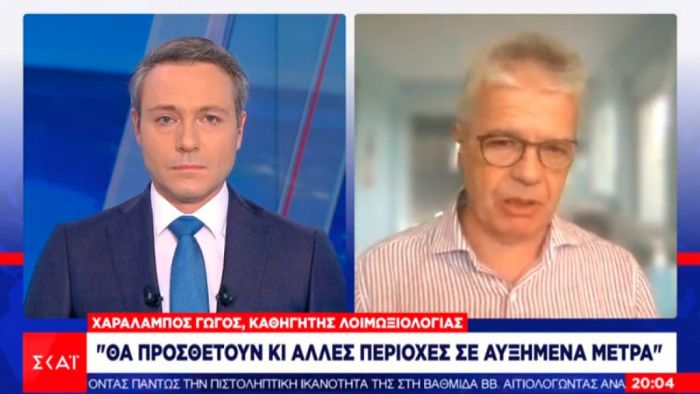 &Tau;&omicron; "&kappa;&alpha;&kappa;ό &sigma;&epsilon;&nu;ά&rho;&iota;&omicron;" | &Delta;&epsilon;&nu; &alpha;&pi;&omicron;&kappa;&lambda;&epsilon;ί&epsilon;&iota; &kappa;&lambda;&epsilon;ί&sigma;&iota;&mu;&omicron; &mu;&alpha;&gamma;&alpha;&zeta;&iota;ώ&nu; &kappa;&alpha;&iota; &mu;ά&sigma;&kappa;&alpha; &pi;&alpha;&nu;&tau;&omicron;ύ &sigma;&epsilon; ό&lambda;&eta; &tau;&eta;&nu; &chi;ώ&rho;&alpha; &omicron; &Kappa;&alpha;&theta;&eta;&gamma;&eta;&tau;ή&sigmaf; &Gamma;ώ&gamma;&omicron;&sigmaf;! (vd)