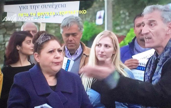 Η Γιάννα Ντρε από την Τρίπολη στο "Καφέ της Χαράς"! (εικόνες)