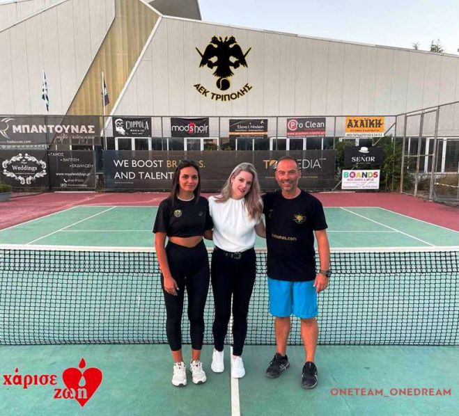 Τένις ΑΕΚ Τρίπολης | Ανανεώθηκε η συνεργασία με τη διατροφολόγο Έλενα Μπιλίση