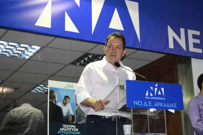 &Nu;.&Delta;. | &Tau;&omicron; &delta;&iota;&alpha;&rho;&kappa;έ&sigmaf; &sigma;&tau;&omicron;ί&chi;&eta;&mu;&alpha; &tau;&eta;&sigmaf; &phi;&iota;&lambda;&epsilon;&lambda;&epsilon;ύ&theta;&epsilon;&rho;&eta;&sigmaf; &delta;&eta;&mu;&omicron;&kappa;&rho;&alpha;&tau;ί&alpha;&sigmaf;