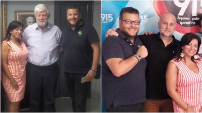 &Eta; &Delta;&eta;&mu;&omicron;&tau;&iota;&kappa;ή &Rho;&alpha;&delta;&iota;&omicron;&phi;&omega;&nu;ί&alpha; &Tau;&rho;ί&pi;&omicron;&lambda;&eta;&sigmaf; &epsilon;&pi;&epsilon;&kappa;&tau;&epsilon;ί&nu;&epsilon;&iota; &tau;&iota;&sigmaf; &sigma;&upsilon;&nu;&epsilon;&rho;&gamma;&alpha;&sigma;ί&epsilon;&sigmaf; &tau;&eta;&sigmaf;!