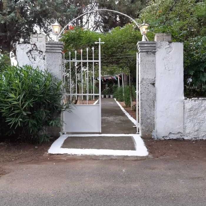 &Gamma;&iota;&omicron;&rho;&tau;ά&zeta;&epsilon;&iota; &omicron; &Nu;&alpha;ό&sigmaf; &tau;&eta;&sigmaf; &Alpha;&gamma;ί&alpha;&sigmaf; &Kappa;&upsilon;&rho;&iota;&alpha;&kappa;ή&sigmaf; &sigma;&tau;&eta;&nu; &Epsilon;&pi;&iota;&sigma;&kappa;&omicron;&pi;ή &Tau;&epsilon;&gamma;έ&alpha;&sigmaf;