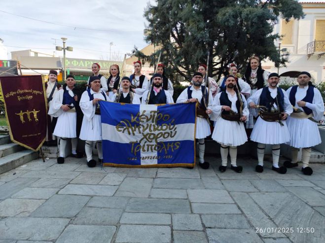 Στις επετειακές εκδηλώσεις για τη Μυστική συνέλευση της Βοστίτσας το Κέντρο Ελληνικού Χορού Τρίπολης (εικόνες)