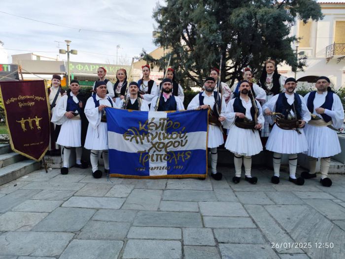 Στις επετειακές εκδηλώσεις για τη Μυστική συνέλευση της Βοστίτσας το Κέντρο Ελληνικού Χορού Τρίπολης (εικόνες)