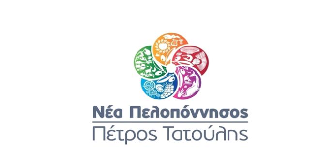 &quot;Ο Γιώργος Μπουλούκος παραμένει ενεργό μέλος της παράταξης&quot;