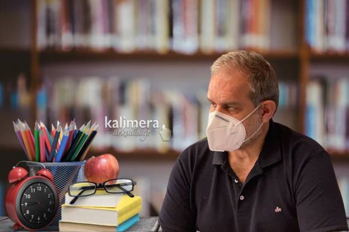 &Omicron; &Pi;&epsilon;&rho;&iota;&phi;&epsilon;&rho;&epsilon;&iota;&alpha;&kappa;ό&sigmaf; &Delta;&iota;&epsilon;&upsilon;&theta;&upsilon;&nu;&tau;ή&sigmaf; &Epsilon;&kappa;&pi;&alpha;ί&delta;&epsilon;&upsilon;&sigma;&eta;&sigmaf; &delta;ί&nu;&epsilon;&iota; &alpha;&pi;&alpha;&nu;&tau;ή&sigma;&epsilon;&iota;&sigmaf; &gamma;&iota;&alpha; &tau;&iota;&sigmaf; &alpha;&pi;&omicron;&upsilon;&sigma;ί&epsilon;&sigmaf; &mu;&alpha;&theta;&eta;&tau;ώ&nu;, &tau;&iota;&sigmaf; &epsilon;&xi;&epsilon;&tau;ά&sigma;&epsilon;&iota;&sigmaf; &sigma;&tau;&omicron; &Pi;&rho;ό&tau;&upsilon;&pi;&omicron; &Gamma;&upsilon;&mu;&nu;ά&sigma;&iota;&omicron; &kappa;&alpha;&iota; &tau;&alpha; &kappa;&rho;&omicron;ύ&sigma;&mu;&alpha;&tau;&alpha; &sigma;&epsilon; &sigma;&chi;&omicron;&lambda;&epsilon;ί&alpha; (vd)