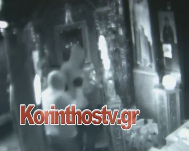 &Sigma;&upsilon;&gamma;&kappa;&lambda;&omicron;&nu;&iota;&sigma;&tau;&iota;&kappa;ό &beta;ί&nu;&tau;&epsilon;&omicron; &delta;&epsilon;ί&chi;&nu;&epsilon;&iota; &tau;&eta;&nu; &alpha;&pi;ό&pi;&epsilon;&iota;&rho;&alpha; &kappa;&lambda;&omicron;&pi;ή&sigmaf; &mu;&iota;&alpha;&sigmaf; &epsilon;&iota;&kappa;ό&nu;&alpha;&sigmaf; &sigma;&epsilon; &epsilon;&kappa;&kappa;&lambda;&eta;&sigma;ί&alpha; &tau;&eta;&sigmaf; &Pi;&epsilon;&lambda;&omicron;&pi;&omicron;&nu;&nu;ή&sigma;&omicron;&upsilon;!