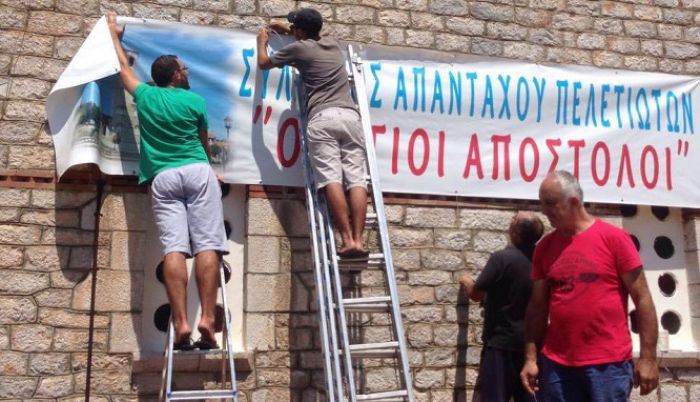 Πελετά - Συνεχίζονται οι προετοιμασίες για τη Γιορτή Κρασιού!