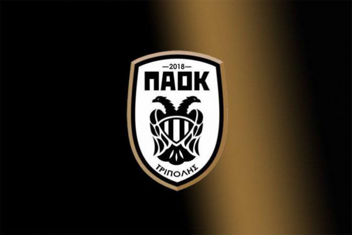 &Sigma;&tau;&iota;&sigmaf; 2 &Sigma;&epsilon;&pi;&tau;&epsilon;&mu;&beta;&rho;ί&omicron;&upsilon; &eta; "&pi;&rho;ώ&tau;&eta;" &tau;&omicron;&upsilon; &Pi;&Alpha;&Omicron;&Kappa; &Tau;&rho;ί&pi;&omicron;&lambda;&eta;&sigmaf;