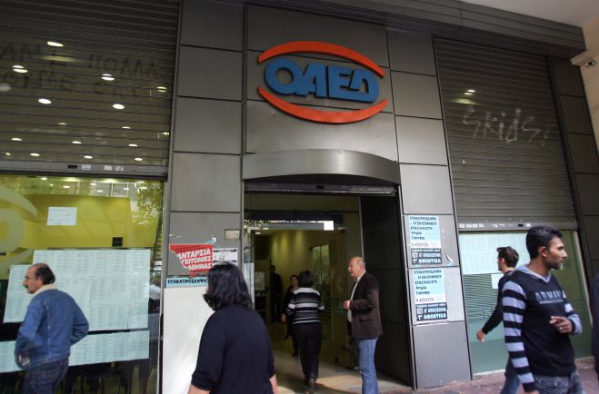 &Nu;έ&alpha; &Kappa;&omicron;&iota;&nu;&omega;&phi;&epsilon;&lambda;ή&sigmaf; | &Epsilon;&tau;&omicron;&iota;&mu;ά&zeta;&epsilon;&tau;&alpha;&iota; &tau;&omicron; &pi;&rho;ό&gamma;&rho;&alpha;&mu;&mu;&alpha; &gamma;&iota;&alpha; 35.000 &theta;έ&sigma;&epsilon;&iota;&sigmaf;!