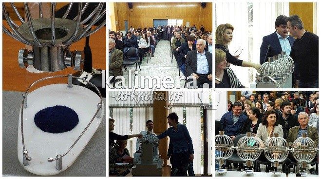 &Tau;&rho;ί&pi;&omicron;&lambda;&eta; - &Sigma;&upsilon;&gamma;&kappa;ί&nu;&eta;&sigma;&eta;, &chi;&alpha;&rho;ά &kappa;&alpha;&iota; &chi;&epsilon;&iota;&rho;&omicron;&kappa;&rho;&omicron;&tau;ή&mu;&alpha;&tau;&alpha; &sigma;&tau;&eta;&nu; &kappa;&lambda;ή&rho;&omega;&sigma;&eta; &tau;&omega;&nu; &sigma;&pi;&iota;&tau;&iota;ώ&nu; &tau;&omicron;&upsilon; &Omicron;&Alpha;&Epsilon;&Delta;! (vd)