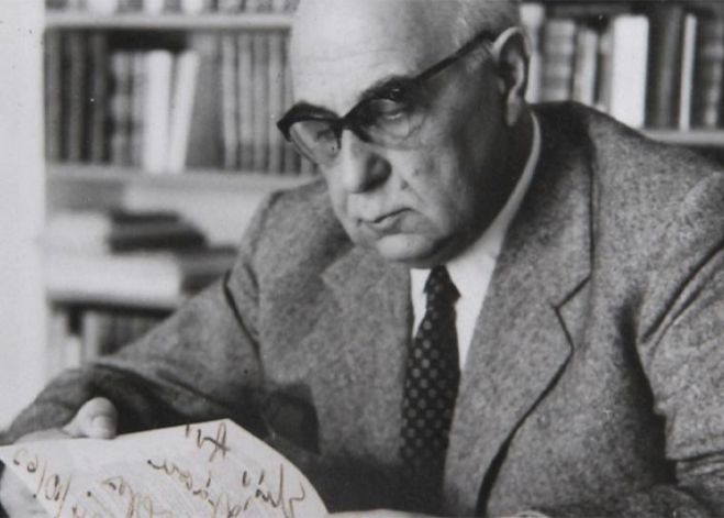 &Tau;&rho;ί&pi;&omicron;&lambda;&eta; | &Mu;&omicron;&upsilon;&sigma;&iota;&kappa;ή &beta;&rho;&alpha;&delta;&iota;ά &alpha;&phi;&iota;&epsilon;&rho;&omega;&mu;έ&nu;&eta; &sigma;&tau;&omicron;&nu; &Gamma;&iota;ώ&rho;&gamma;&omicron; &Sigma;&epsilon;&phi;έ&rho;&eta;