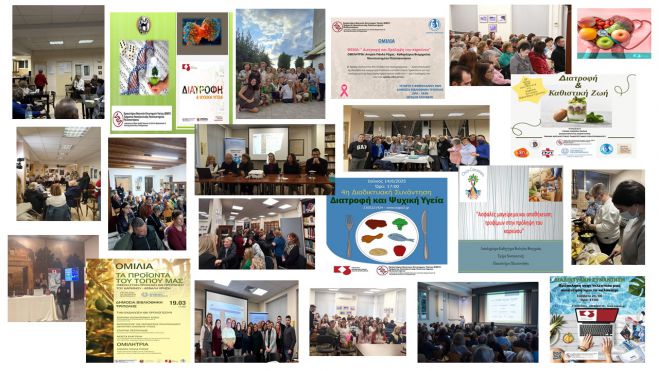 &Mu;&epsilon;&gamma;ά&lambda;&eta; &delta;&iota;ά&kappa;&rho;&iota;&sigma;&eta; &gamma;&iota;&alpha; &tau;&omicron; &Pi;&alpha;&nu;&epsilon;&pi;&iota;&sigma;&tau;ή&mu;&iota;&omicron; &Pi;&epsilon;&lambda;&omicron;&pi;&omicron;&nu;&nu;ή&sigma;&omicron;&upsilon; &kappa;&alpha;&iota; &tau;&omicron; &Kappa;3!