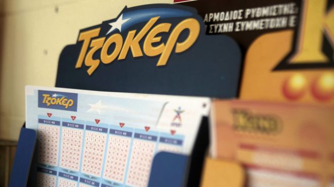 &Mu;έ&chi;&rho;&iota; &tau;&iota; ώ&rho;&alpha; &mu;&pi;&omicron;&rho;&epsilon;ί&tau;&epsilon; &nu;&alpha; &pi;&alpha;ί&xi;&epsilon;&tau;&epsilon; &Tau;&zeta;ό&kappa;&epsilon;&rho; &kappa;&alpha;&iota; &nu;&alpha; &delta;&iota;&epsilon;&kappa;&delta;&iota;&kappa;ή&sigma;&epsilon;&tau;&epsilon; 9.000.000 &euro;!