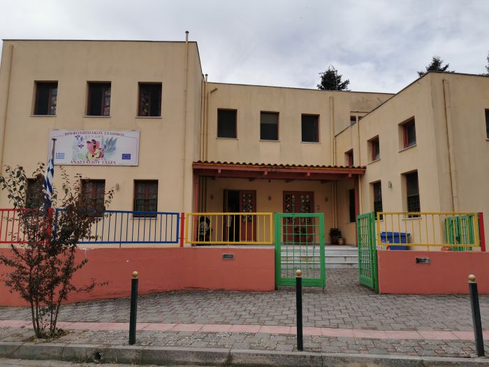 &Pi;&alpha;&iota;&delta;&iota;&kappa;&omicron;ί &sigma;&tau;&alpha;&theta;&mu;&omicron;ί &Epsilon;&Sigma;&Pi;&Alpha; | &Pi;&alpha;&rho;ά&tau;&alpha;&sigma;&eta; &gamma;&iota;&alpha; &tau;&iota;&sigmaf; &alpha;&iota;&tau;ή&sigma;&epsilon;&iota;&sigmaf;