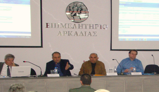 Από το 2014 όλες οι συμβάσεις του Δημοσίου στην Αρκαδία θα καταχωρούνται στο διαδίκτυο!