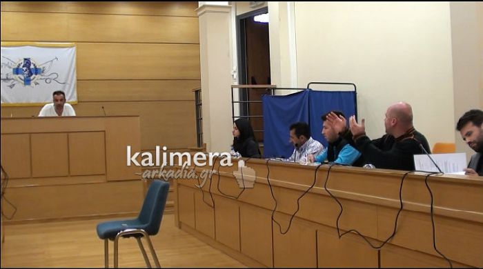 &Alpha;&nu;έ&beta;&eta;&kappa;&alpha;&nu; &omicron;&iota; &tau;ό&nu;&omicron;&iota; &sigma;&tau;&eta; &Delta;&eta;&mu;&omicron;&tau;&iota;&kappa;ή &Kappa;&omicron;&iota;&nu;ό&tau;&eta;&tau;&alpha; &ndash; &Gamma;&iota;&alpha;&tau;ί &alpha;&rho;&gamma;&epsilon;ί &eta; &kappa;&alpha;&nu;&omicron;&nu;&iota;&sigma;&tau;&iota;&kappa;ή &gamma;&iota;&alpha; &tau;&alpha; &tau;&rho;&alpha;&pi;&epsilon;&zeta;&omicron;&kappa;&alpha;&theta;ί&sigma;&mu;&alpha;&tau;&alpha;; (vd)