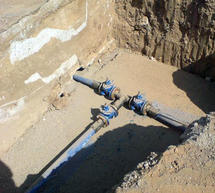 &Alpha;&nu;&tau;&iota;&kappa;&alpha;&tau;ά&sigma;&tau;&alpha;&sigma;&eta; &delta;&iota;&kappa;&tau;ύ&omicron;&upsilon; ύ&delta;&rho;&epsilon;&upsilon;&sigma;&eta;&sigmaf; &sigma;&tau;&eta; &Delta;&eta;&mu;&omicron;&tau;&iota;&kappa;ή &Epsilon;&nu;ό&tau;&eta;&tau;&alpha; &Lambda;&epsilon;&beta;&iota;&delta;ί&omicron;&upsilon;