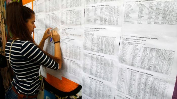 Την Τρίτη η ανακοίνωση των βάσεων εισαγωγής και των επιτυχόντων για τα πανεπιστήμια