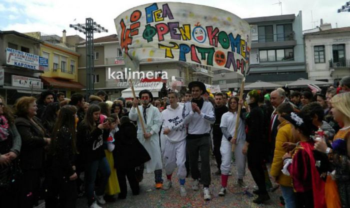 Σμυρνιώτης: &quot;Ούτε φέτος καρναβάλι στην Τρίπολη. Δεν μπορεί να συνεχιστεί αυτή η κατάσταση&quot;