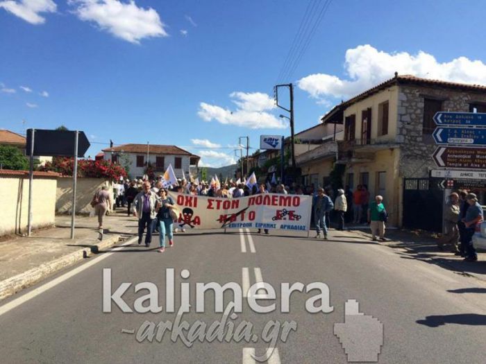 Η ΕΛΜΕ Αρκαδίας στηρίζει την πορεία Ειρήνης &quot;Γρηγόρης Λαμπράκης&quot;