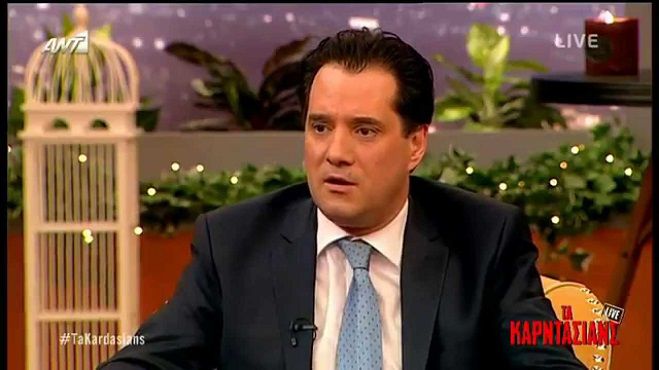 Άδωνις: «Έλεγα στον κόσμο να μην ανησυχεί για τα μνημόνια, ενώ ήξερα ότι ήταν καταστροφή» (vd)