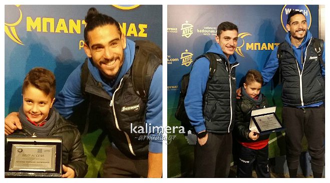 &Omicron; &mu;&iota;&kappa;&rho;ό&sigmaf; &Epsilon;&iota;&rho;&eta;&nu;&alpha;ί&omicron;&sigmaf; έ&delta;&omega;&sigma;&epsilon; &tau;&omicron; &beta;&rho;&alpha;&beta;&epsilon;ί&omicron; MVP &sigma;&tau;&omicron;&nu; &Iota;&gamma;&kappa;&lambda;έ&sigma;&iota;&alpha;&sigmaf; &tau;&omicron;&upsilon; &Alpha;&sigma;&tau;έ&rho;&alpha;! (vd)