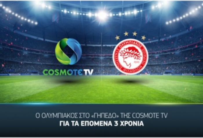 &Omicron; &Omicron;&lambda;&upsilon;&mu;&pi;&iota;&alpha;&kappa;ό&sigmaf; &sigma;&tau;&omicron; &laquo;&gamma;ή&pi;&epsilon;&delta;&omicron;&raquo; &tau;&eta;&sigmaf; Cosmote TV &gamma;&iota;&alpha; &tau;&alpha; &epsilon;&pi;ό&mu;&epsilon;&nu;&alpha; 3 &chi;&rho;ό&nu;&iota;&alpha;!