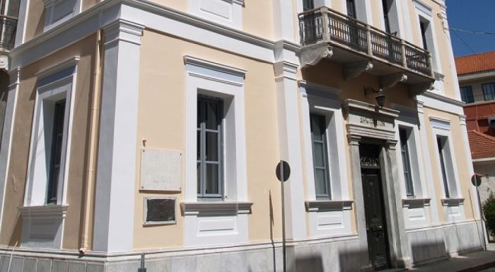 &Kappa;&omicron;&iota;&nu;ό&tau;&eta;&tau;&alpha; &Tau;&rho;ί&pi;&omicron;&lambda;&eta;&sigmaf; | &Omicron;&rho;ί&sigma;&tau;&eta;&kappa;&epsilon; &alpha;&nu;&alpha;&pi;&lambda;&eta;&rho;&omega;&tau;ή&sigmaf; &Pi;&rho;&omicron;έ&delta;&rho;&omicron;&upsilon;
