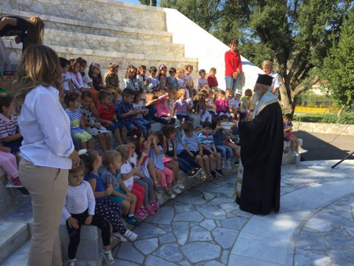 Τρίπολη | Αγιασμός τελέστηκε στον Παιδικό Σταθμό της Μητρόπολης (εικόνες)