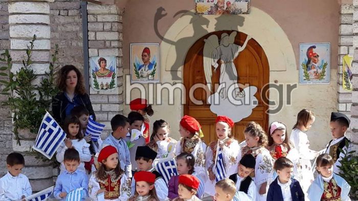 Πώς γιόρτασαν την 25η Μαρτίου οι Έλληνες της Αλβανίας (εικόνες)