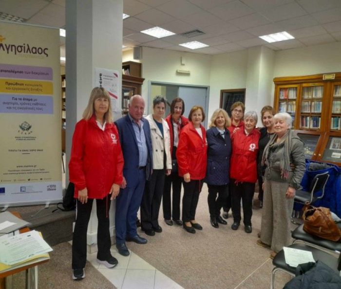 Ερυθρός Σταυρός Τρίπολης | Συμμετοχή στην Ημερίδα της Εθνικής Συνομοσπονδίας Ατόμων με Αναπηρία