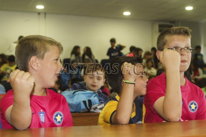 Με παιδιά του 3ου δημοτικού σχολείου Μεγαλόπολης γέμισε το γήπεδο του Αστέρα!
