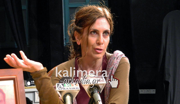 &Eta; &eta;&theta;&omicron;&pi;&omicron;&iota;ό&sigmaf; &Kappa;&alpha;&tau;&epsilon;&rho;ί&nu;&alpha; &Delta;&iota;&delta;&alpha;&sigma;&kappa;ά&lambda;&omicron;&upsilon; &mu;&iota;&lambda;ά &alpha;&pi;ό &tau;&eta;&nu; &Tau;&rho;ί&pi;&omicron;&lambda;&eta; &gamma;&iota;&alpha; &tau;&omicron; &theta;έ&alpha;&tau;&rho;&omicron;, &tau;&eta;&nu; &kappa;&rho;ί&sigma;&eta; &kappa;&alpha;&iota; &tau;&omicron;&nu; &hellip; &Alpha;&sigma;&tau;έ&rho;&alpha;! (vd)