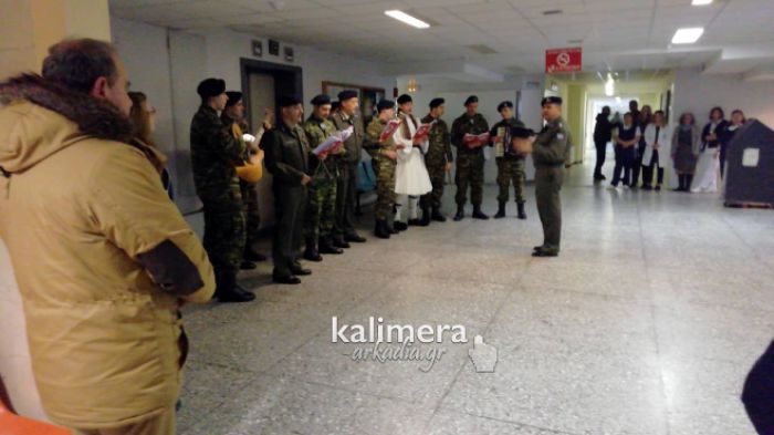 &Tau;&alpha; &kappa;ά&lambda;&alpha;&nu;&tau;&alpha; &tau;&eta;&sigmaf; &mu;&pi;ά&nu;&tau;&alpha;&sigmaf; &tau;&omicron;&upsilon; &Pi;&epsilon;&zeta;&iota;&kappa;&omicron;ύ &sigma;&tau;&omicron; &Pi;&alpha;&nu;&alpha;&rho;&kappa;&alpha;&delta;&iota;&kappa;ό &Nu;&omicron;&sigma;&omicron;&kappa;&omicron;&mu;&epsilon;ί&omicron;! (vd)