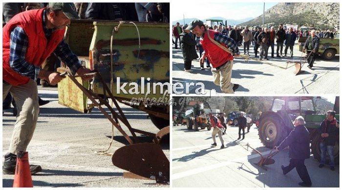 &Alpha;&gamma;&rho;ό&tau;&epsilon;&sigmaf; ... &laquo;ό&rho;&gamma;&omega;&sigma;&alpha;&nu;&raquo; &tau;&eta;&nu; ά&sigma;&phi;&alpha;&lambda;&tau;&omicron; &sigma;&tau;&alpha; &delta;&iota;ό&delta;&iota;&alpha; &tau;&eta;&sigmaf; &Nu;&epsilon;&sigma;&tau;ά&nu;&eta;&sigmaf; (vd)