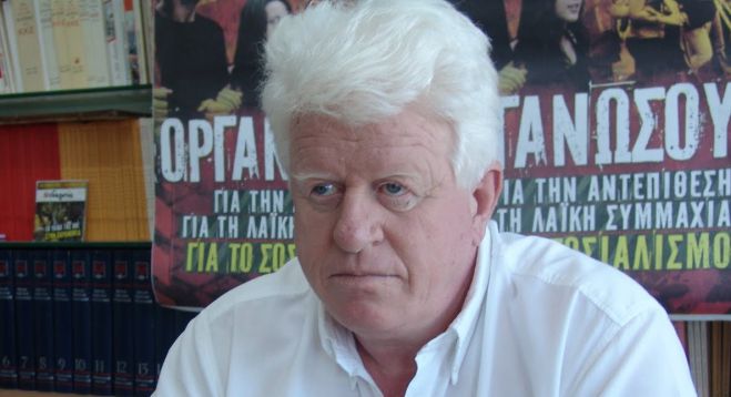 &Gamma;ό&nu;&tau;&iota;&kappa;&alpha;&sigmaf;: "&Kappa;&alpha;&mu;ί&alpha; ά&lambda;&lambda;&eta; &alpha;&nu;&alpha;&mu;&omicron;&nu;ή &gamma;&iota;&alpha; &tau;&eta;&nu; &alpha;&pi;&omicron;&pi;&omicron;&mu;&pi;ή &tau;&omicron;&upsilon; &epsilon;&kappa;&pi;&rho;&omicron;&sigma;ώ&pi;&omicron;&upsilon; &tau;&eta;&sigmaf; &nu;&alpha;&zeta;&iota;&sigma;&tau;&iota;&kappa;ή&sigmaf; &Chi;&rho;&upsilon;&sigma;ή&sigmaf; &Alpha;&upsilon;&gamma;ή&sigmaf; &alpha;&pi;ό &tau;&omicron; &Pi;&epsilon;&rho;&iota;&phi;&epsilon;&rho;&epsilon;&iota;&alpha;&kappa;ό &Sigma;&upsilon;&mu;&beta;&omicron;ύ&lambda;&iota;&omicron; &Pi;&epsilon;&lambda;&omicron;&pi;&omicron;&nu;&nu;ή&sigma;&omicron;&upsilon;"