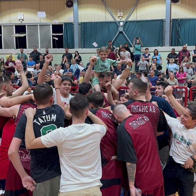 &Sigma;&tau;&omicron;&upsilon;&sigmaf; &tau;&epsilon;&lambda;&iota;&kappa;&omicron;ύ&sigmaf; &tau;&eta;&sigmaf; &Alpha;1 &Epsilon;&Sigma;&Kappa;&Alpha;&Kappa; &omicron; &Pi;ή&gamma;&alpha;&sigma;&omicron;&sigmaf; Ά&sigma;&tau;&rho;&omicron;&upsilon;&sigmaf;