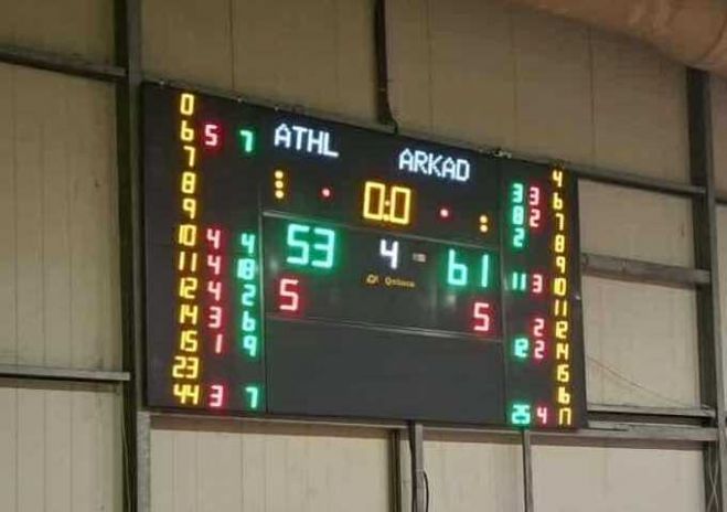 Πρώτη νίκη για τον Αρκαδικό στην Α1 ΕΚΑΣΚΕΝΟΠ